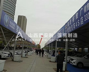 河南鄭州車(chē)展
