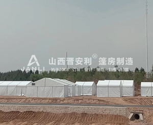 二青會(huì)陽(yáng)曲現(xiàn)場(chǎng)