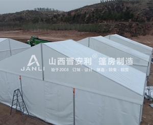 二青會(huì)陽(yáng)曲現(xiàn)場(chǎng)