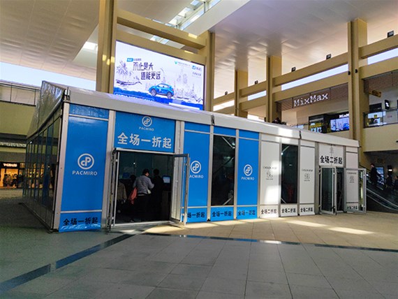 透明玻璃篷房一般應(yīng)用于哪些場所？有什么優(yōu)勢